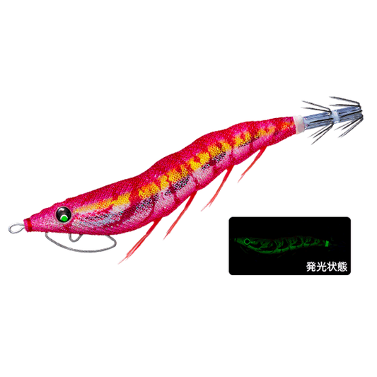 DUEL ez-Q CAST RATTLE #2.5 10g LYYR saltwater fishing lure