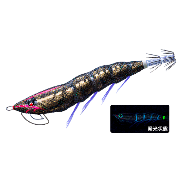 DUEL ez-Q MAGNET TG #3.5 18.5g SBBL