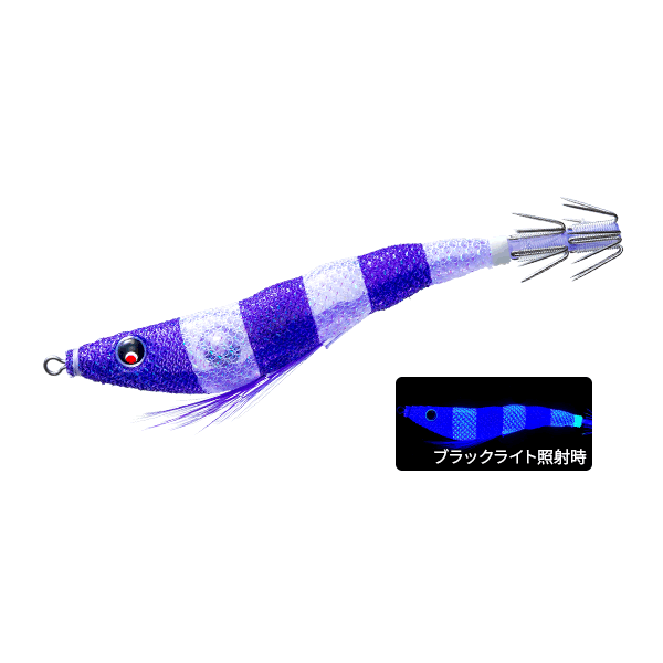 DUEL ez-SLIM CLOTH 80mm 4g KVUZ saltwater fishing lure