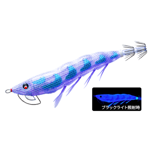 DUEL ez-Q MAGNET TG #3.5 18.5g KVBU saltwater fishing lure