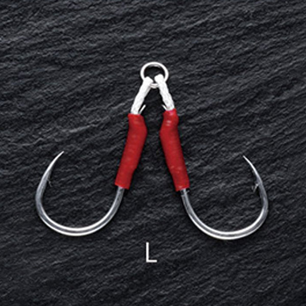 Shout! MADAI ASSIST REAR HOOK L (2 pcs/pack) 98-MR