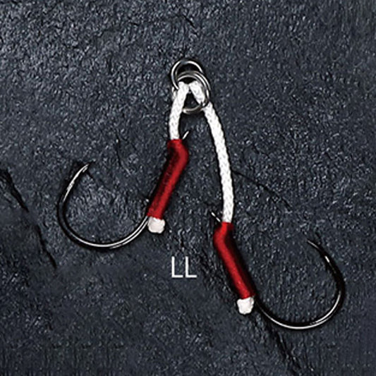 Shout! LIGHT GAME ASSIST LL (2 pcs/pack) 44-LG