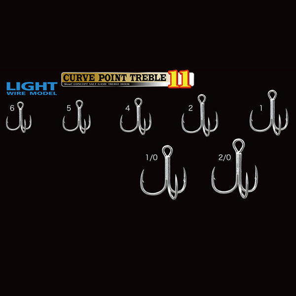 Shout! CURVE POINT TREBLE 11 #4 (8 pcs/pack) 211CS SILVER