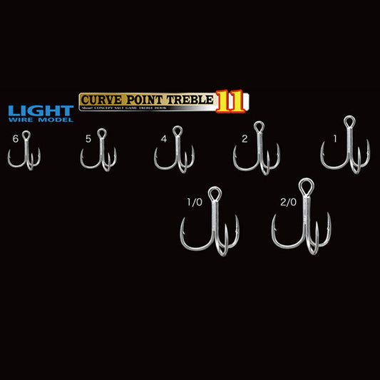 Shout! CURVE POINT TREBLE 11 #2 (8 pcs/pack) 211CS SILVER
