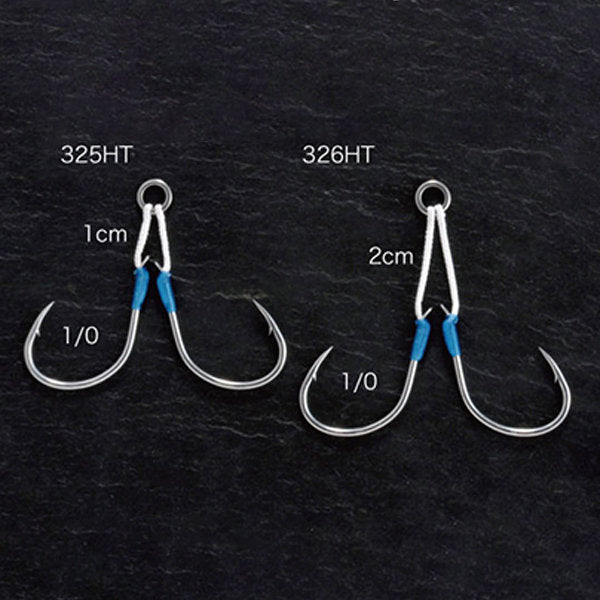 Shout! HARD TWIN SPARK 2cm #1 (2 set/pack) 326HT fishing terminal tackle