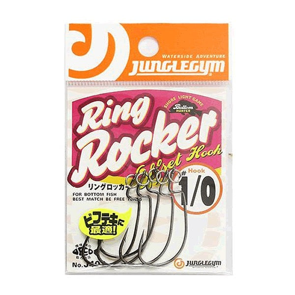 JUNGLEGYM RING ROCKER #1/0 (5 pcs/pack) BLACK fishing terminal tackle