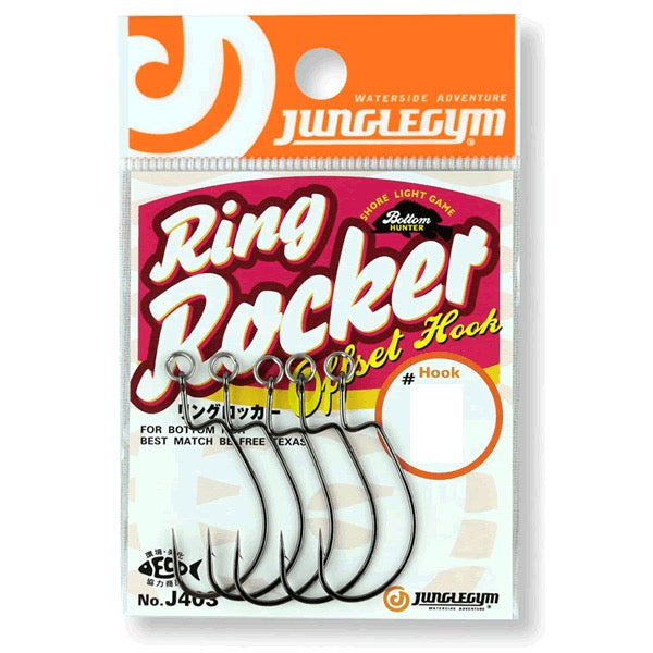 JUNGLEGYM RING ROCKER #3/0 (5 pcs/pack) BLACK fishing terminal tackle