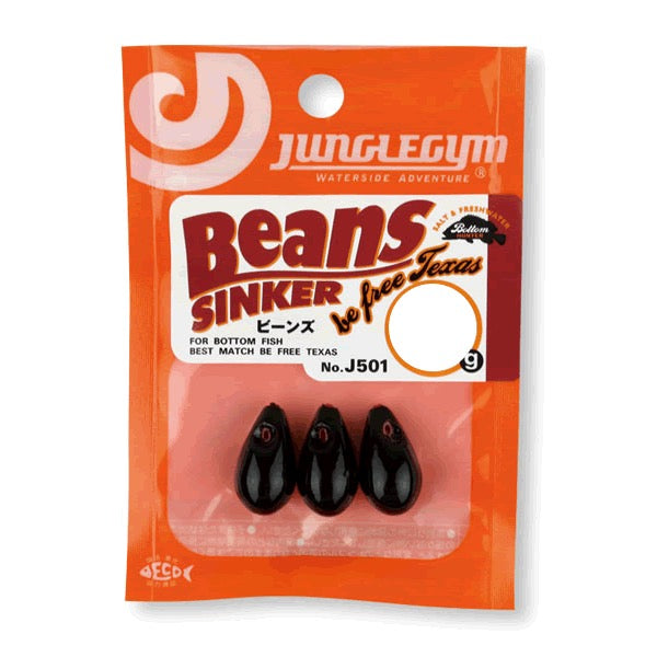 JUNGLEGYM BEANS 5g (4 pcs/pack) fishing terminal tackle