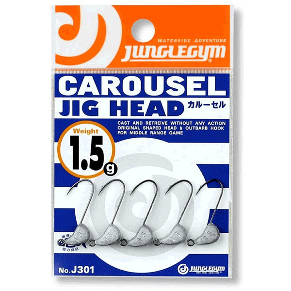 JUNGLEGYM CAROUSEL 1.5g (5 pcs/pack) fishing terminal tackle