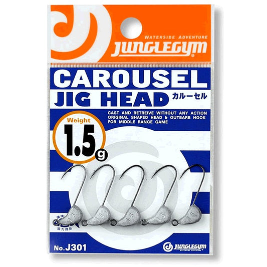 JUNGLEGYM CAROUSEL 1.5g (5 pcs/pack)