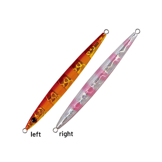 Shout! LANCE 200g #51 RED GOLD PINK ZEBRA