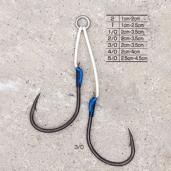 Shout! TC HARD GAP SPARK #3/0 : PE 2cm/3.5cm (2 pcs/pack) 333HG fishing terminal tackle