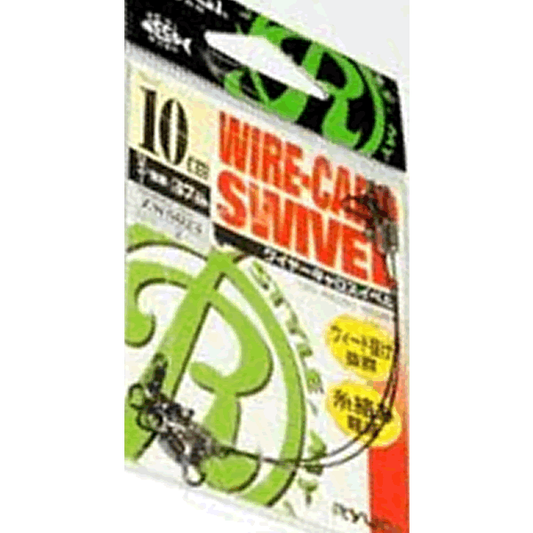 RYUGI WIRE CARO SWIVEL 10cm (2 pcs/pack)