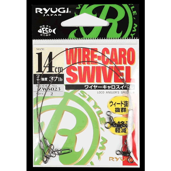 RYUGI WIRE CARO SWIVEL 14cm (2 pcs/pack) fishing terminal tackle