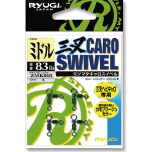 RYUGI MITSUMATA CARO SWIVEL HEAVY (4 pcs/pack) fishing terminal tackle