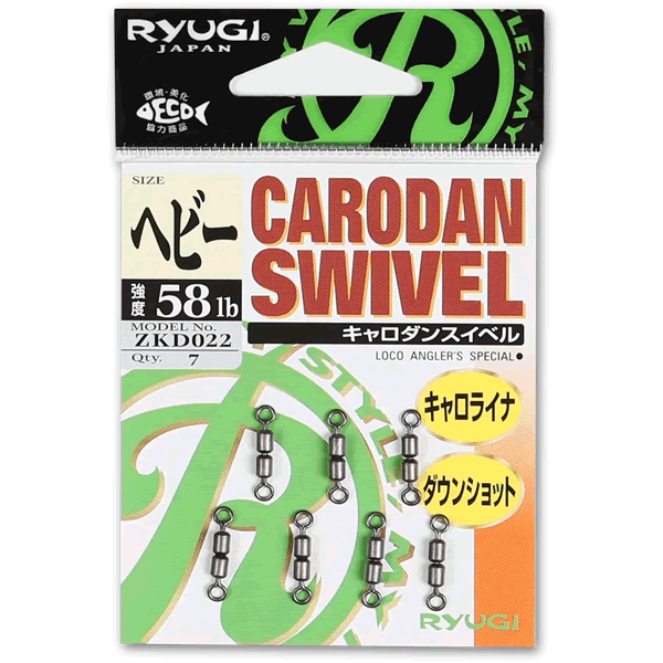 RYUGI CARODAN SWIVEL HEAVY #14 (7 pcs/pack) fishing terminal tackle