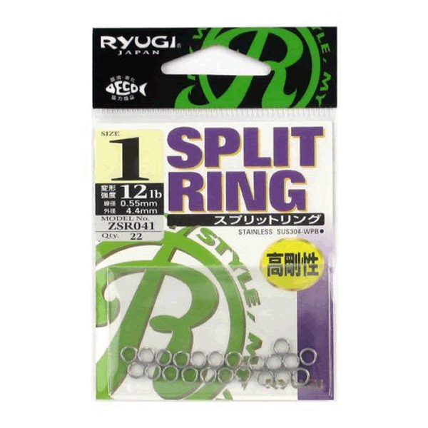RYUGI R-SPLIT RING #1 (22 pcs/pack) fishing terminal tackle