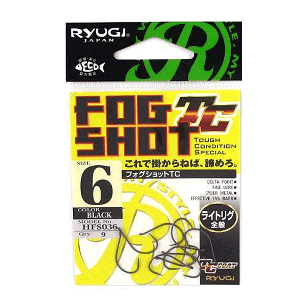 RYUGI FOG SHOT TC #6 (9 pcs/pack) TC BLACK fishing terminal tackle