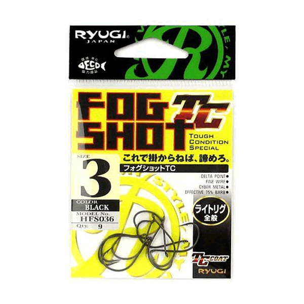 RYUGI FOG SHOT TC #3 (9 pcs/pack) TC BLACK fishing terminal tackle