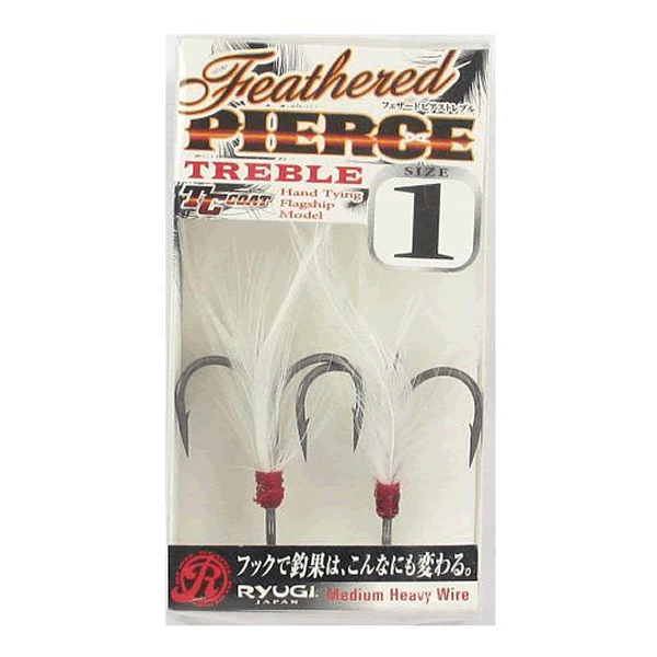 RYUGI FEATHERED PIERCE TREBLE #1 (2 pcs/pack) WHITE fishing terminal tackle