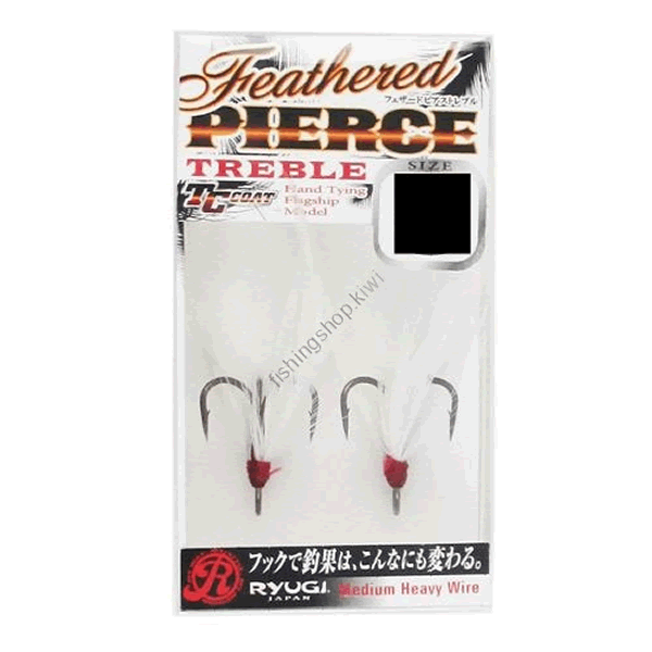 RYUGI FEATHERED PIERCE TREBLE #3 (2 pcs/pack) WHITE fishing terminal tackle