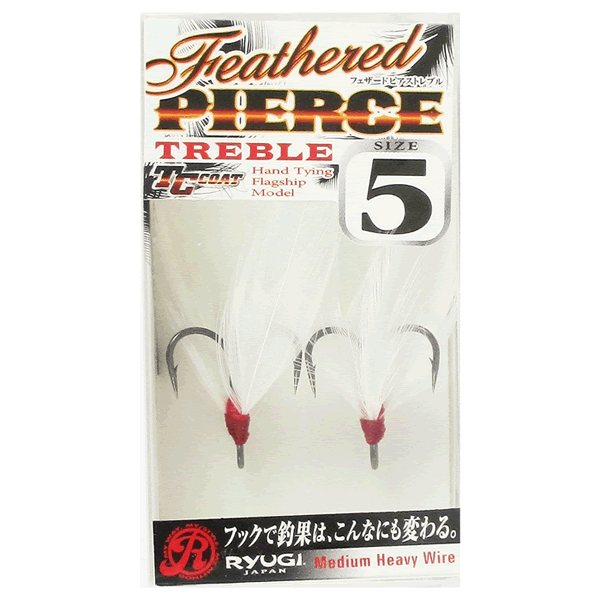 RYUGI FEATHERED PIERCE TREBLE #5 (2 pcs/pack) WHITE fishing terminal tackle