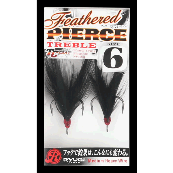 RYUGI FEATHERED PIERCE TREBLE #6 (2 pcs/pack) WHITE fishing terminal tackle