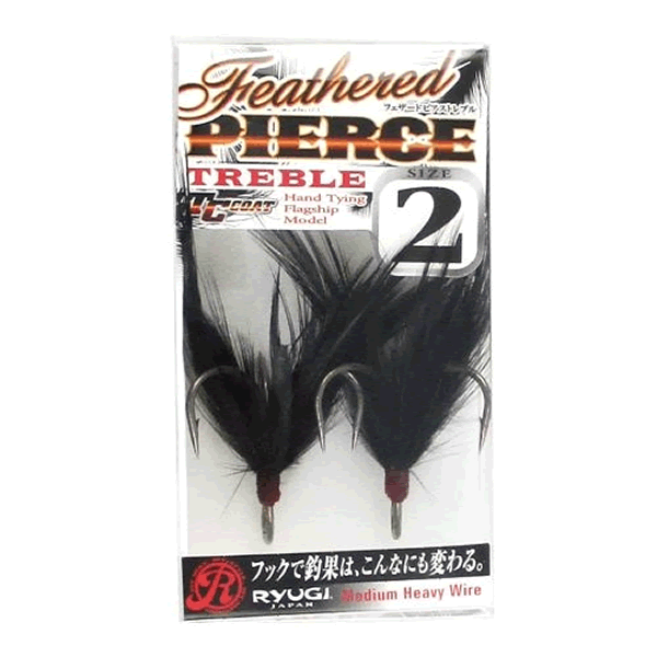 RYUGI FEATHERED PIERCE TREBLE #2 (2 pcs/pack) BLACK fishing terminal tackle