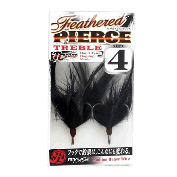 RYUGI FEATHERED PIERCE TREBLE #4 (2 pcs/pack) BLACK fishing terminal tackle