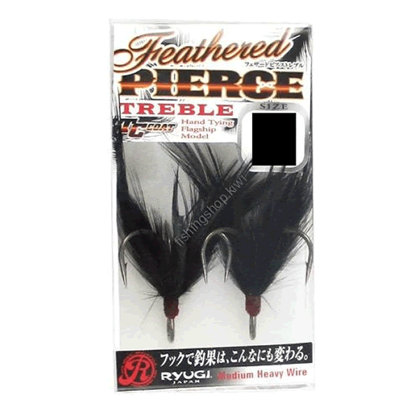 RYUGI FEATHERED PIERCE TREBLE #6 (2 pcs/pack) BLACK fishing terminal tackle