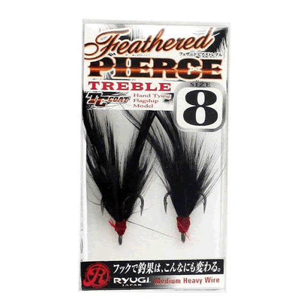RYUGI FEATHERED PIERCE TREBLE #8 (2 pcs/pack) BLACK fishing terminal tackle