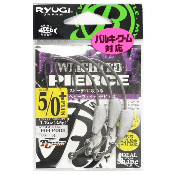 RYUGI HEAVY WEIGHTED PIERCE #5/0+ : 1/8oz (3.5g) (3 pcs/pack) TC BLACK fishing terminal tackle