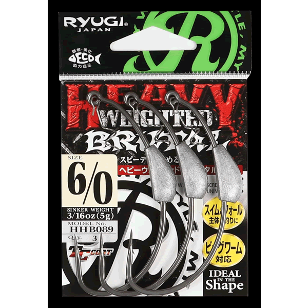 RYUGI HEAVY WEIGHTED BRUTAL #6/0 : 3/16oz (5.0g) (3 pcs/pack) TC BLACK fishing terminal tackle
