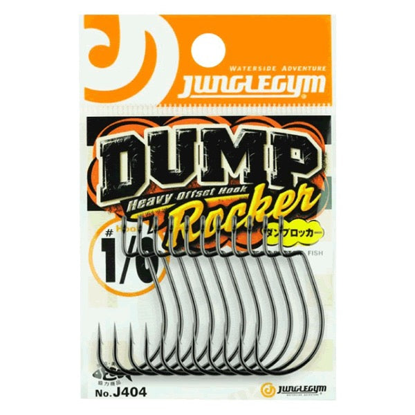 JUNGLEGYM DUMP ROCKER #1 (12 pcs/pack) BLACK fishing terminal tackle