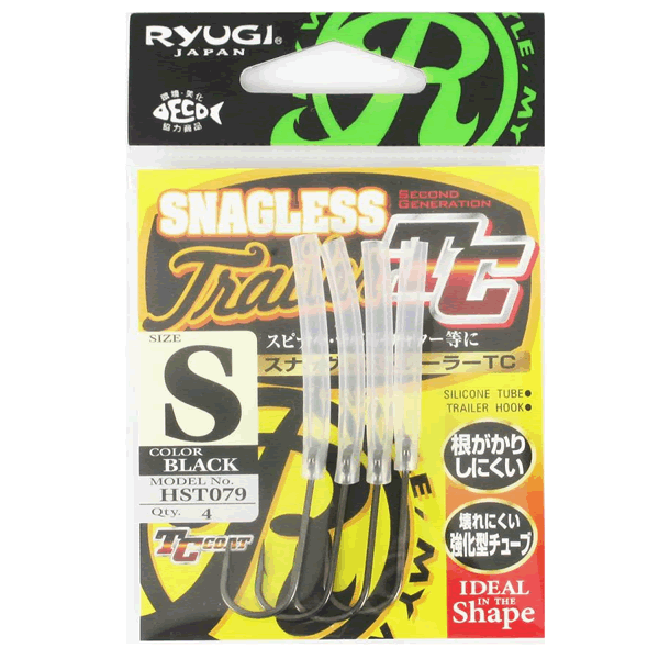 RYUGI SNAGLESS TRAILER TC S (4 pcs/pack) fishing terminal tackle