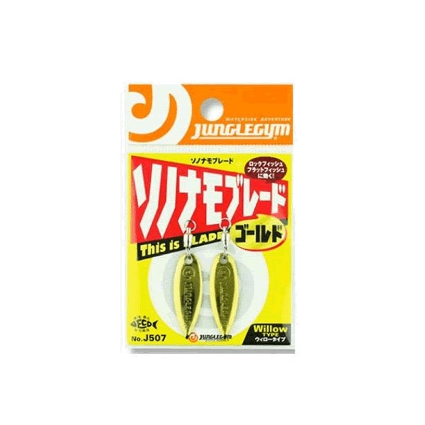 JUNGLEGYM SONONAMO BLADE (2 pcs/pack) GOLD fishing terminal tackle