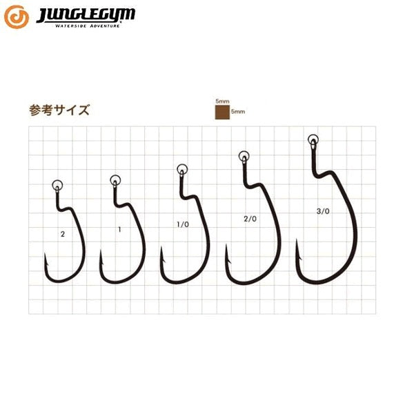JUNGLEGYM DUMP ROCKER RING #3/0 (4 pcs/pack) BLACK fishing terminal tackle — photo 2