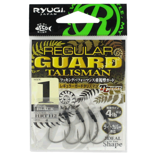 RYUGI REGULAR GUARD TALISMAN #1 (4 pcs/pack) TC BLACK fishing terminal tackle