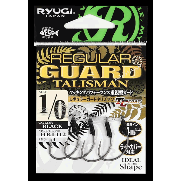 RYUGI REGULAR GUARD TALISMAN #1/0 (4 pcs/pack) TC BLACK fishing terminal tackle