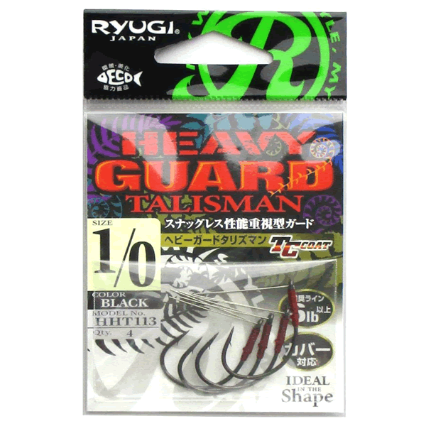 RYUGI HEAVY GUARD TALISMAN #1/0 (4 pcs/pack) TC BLACK fishing terminal tackle