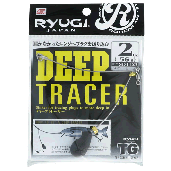 RYUGI DEEP TRACER TG 2oz (56g) fishing terminal tackle