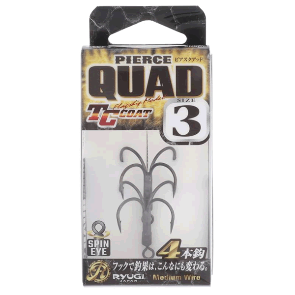 RYUGI PIERCE QUAD #3 (2 pcs/pack) fishing terminal tackle