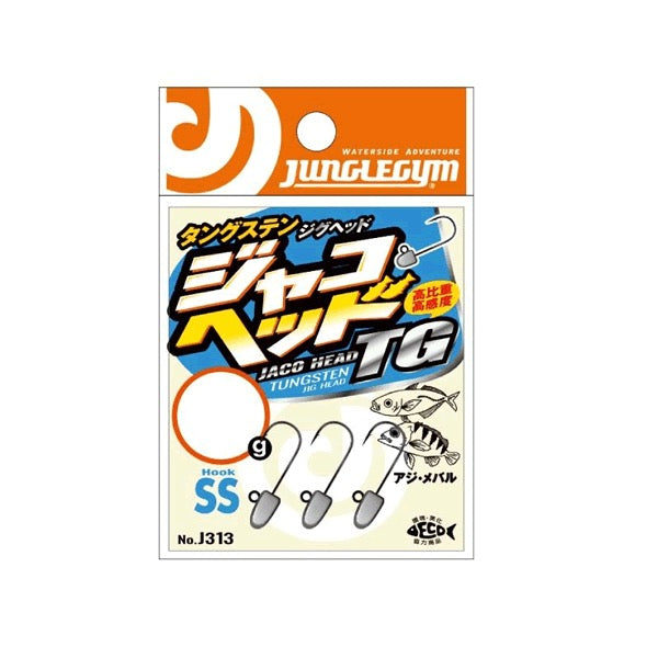 JUNGLEGYM JACO HEAD TG SS(#10) 0.8g (3 pcs/pack) fishing terminal tackle