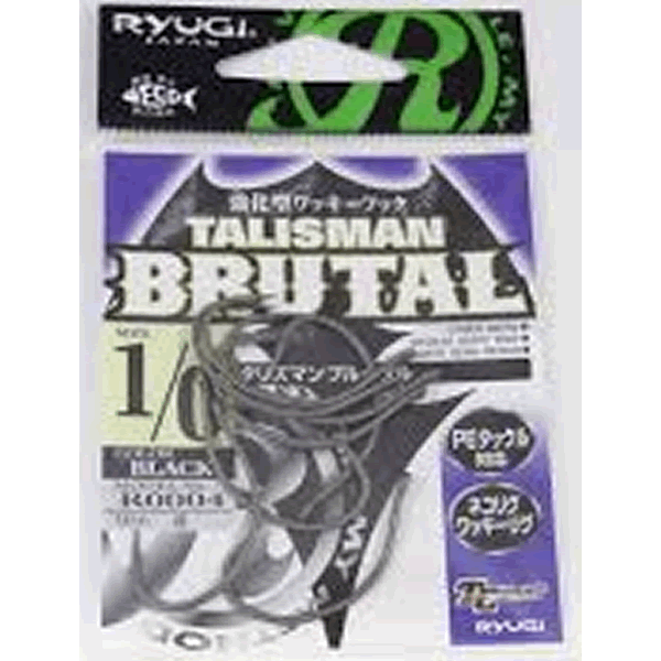 RYUGI TALISMAN BRUTAL #1/0 (8 pcs/pack) TC BLACK fishing terminal tackle