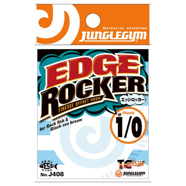 JUNGLEGYM EDGE ROCKER #1/0 (10 pcs/pack) fishing terminal tackle