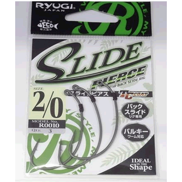 RYUGI SLIDE PIERCE #2/0 (3 pcs/pack) fishing terminal tackle
