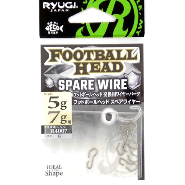 RYUGI FOOTBALL HEAD SPARE WIRE 5-7g (6 pcs/pack) fishing terminal tackle