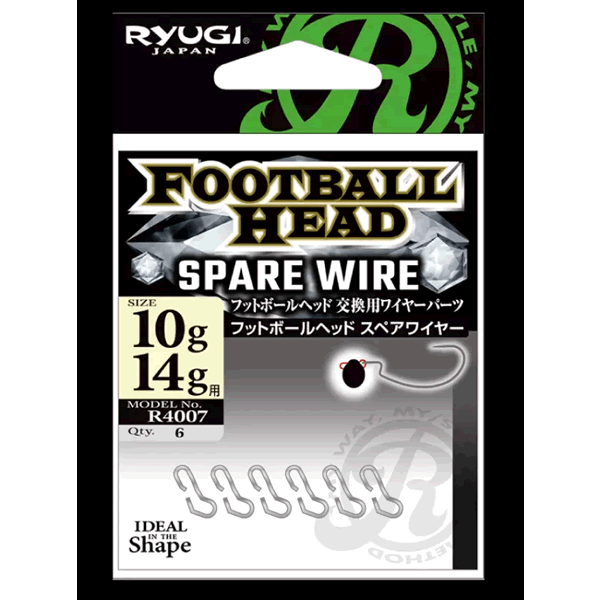RYUGI FOOTBALL HEAD SPARE WIRE 10-14g (6 pcs/pack) fishing terminal tackle