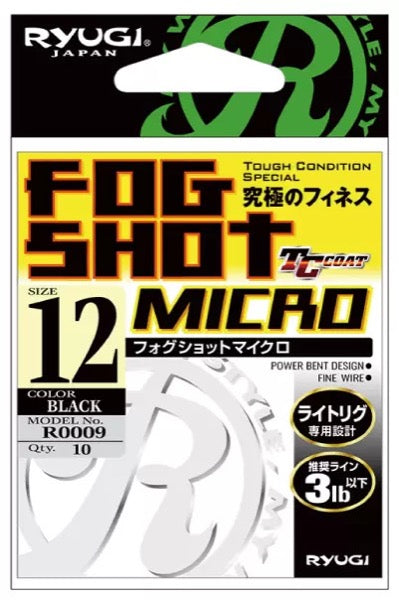 RYUGI R0009 FOG SHOT MICRO #14