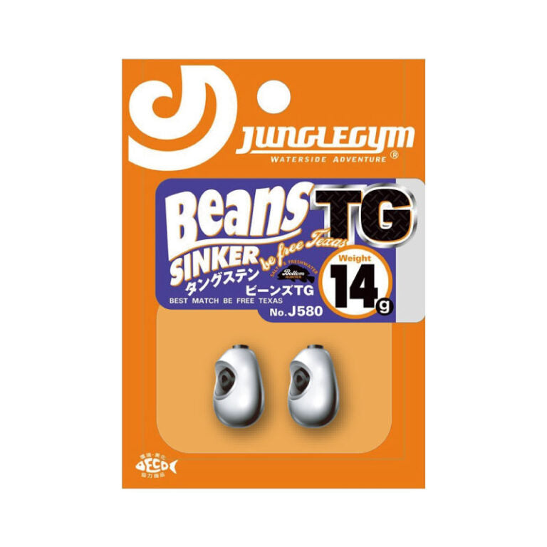 JUNGLEGYM J580 BEANS TG 7g (2 pcs/pack)